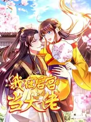 城市漫游记 旅行综艺全集