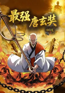 时间邮局 治愈动漫全集免费